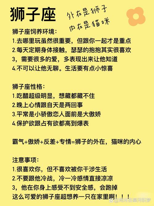 揭秘梦境梦见螺狮的3大象征意义与心理解读 揭秘梦境梦见螺狮的3大象征意义与心理解读
