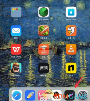 揭秘Procreate不透明度调整技巧：学会这一步，你的手游设计将大不同！