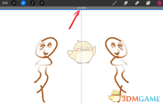 揭秘Procreate不透明度调整技巧：学会这一步，你的手游设计将大不同！