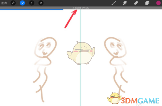 揭秘Procreate不透明度调整技巧：学会这一步，你的手游设计将大不同！