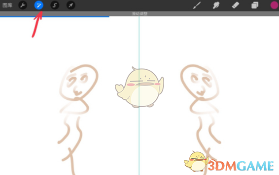 揭秘Procreate不透明度调整技巧：学会这一步，你的手游设计将大不同！