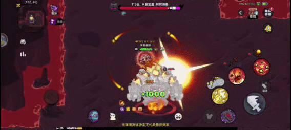 英勇之地焰魔攻略：高效解决技能及应对技巧