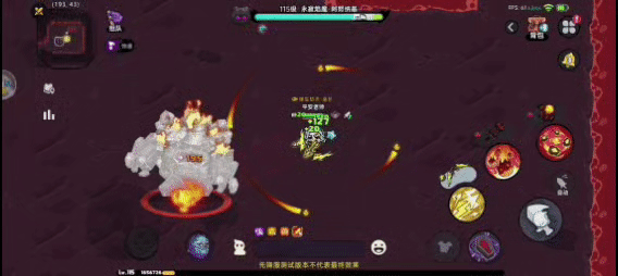 英勇之地焰魔攻略：高效解决技能及应对技巧