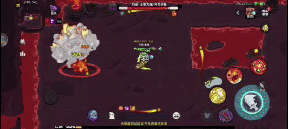 英勇之地焰魔攻略：高效解决技能及应对技巧