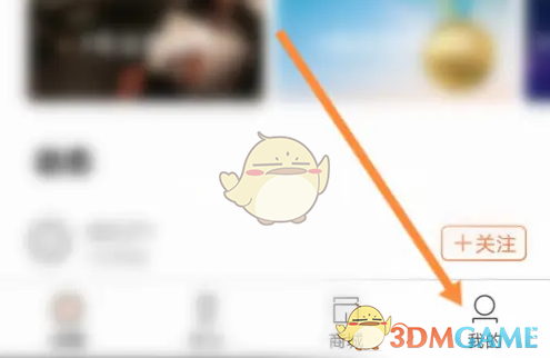 神秘设置揭秘：雅迪智行车系隐藏技巧，让你轻松掌握！