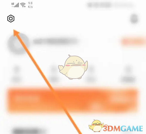 神秘设置揭秘：雅迪智行车系隐藏技巧，让你轻松掌握！