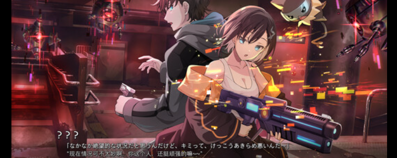 高效掌握VIRTUAL GIRL @ WORLD’S END：游戏配置要求全解析，助你畅玩无阻！