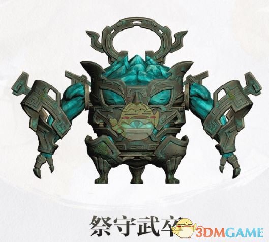 你是否在探索仙剑世界的祭守武卒技能？深入解析与实用攻略等你来发现！