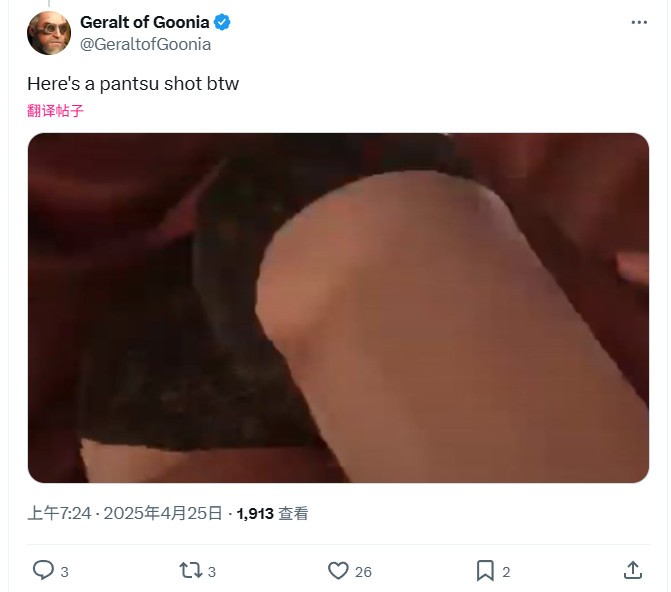 光与影：33号远征队——探讨女性角色魅力，带你领略游戏中的独特视觉体验