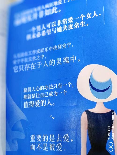 梦见亚麻纺纱解读梦境背后的心理暗示与生活影响