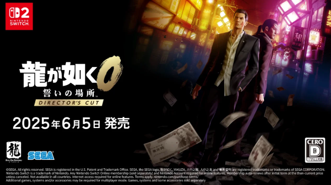 如龙0 导剪版独家揭秘:主演爆料新增超爽场面,深度剖析游戏细节!立即掌握精彩内容,提升游戏体验! 如龙0 导剪版独家揭秘:主演爆料新增超爽场面,深度剖析游戏细节!立即掌握精彩内容,提升游戏体验!