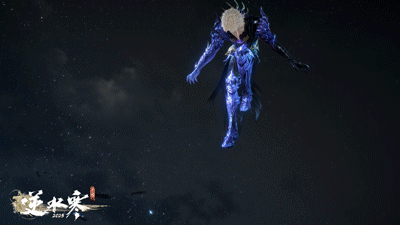 逆水寒手游冥渊时装：你了解其独特魅力吗？