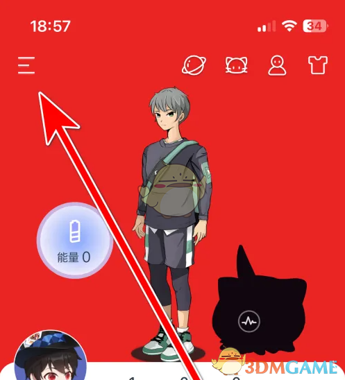 闪动校园账号注销秘籍：轻松实现账户清理，提升游戏体验