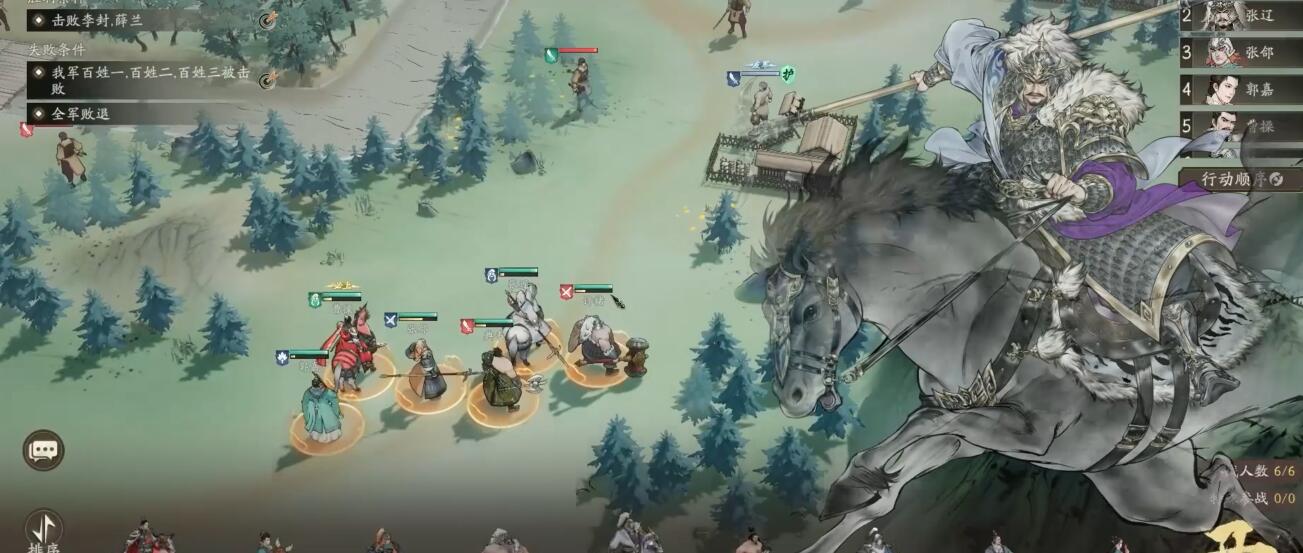 手游攻略秘籍 | 三国望神州巨野夺城战轻松通关指南助你快速制霸战场！