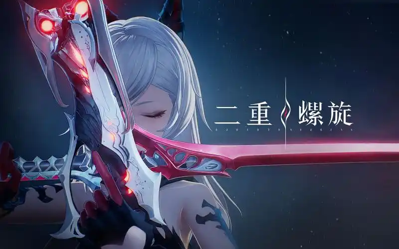 手游达人必看 | 二重螺旋最强套装搭配指南，轻松提升战力！