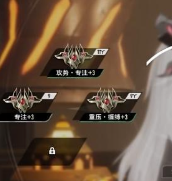 手游达人必看 | 二重螺旋最强套装搭配指南，轻松提升战力！