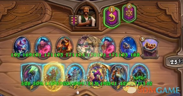 炉石传说酒馆战棋S10：狂蝠恶魔流崛起的秘密攻略