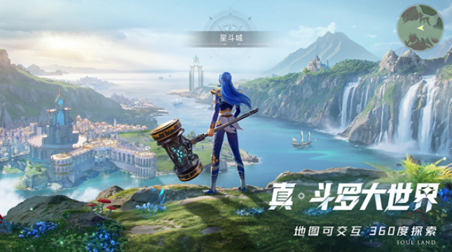 斗罗大陆：猎魂世界手游攻略—深入解读天狐角色，提升战力秘诀！