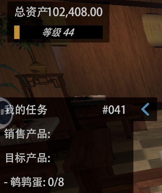 我的关东煮小铺高效上货技巧：轻松盈利的秘诀全解密！