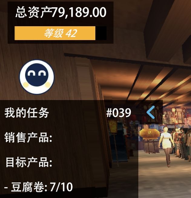 我的关东煮小铺高效上货技巧：轻松盈利的秘诀全解密！