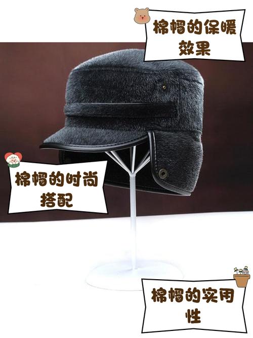 梦见棉帽是如何回事？探索梦境含义及如何解读棉织物梦境