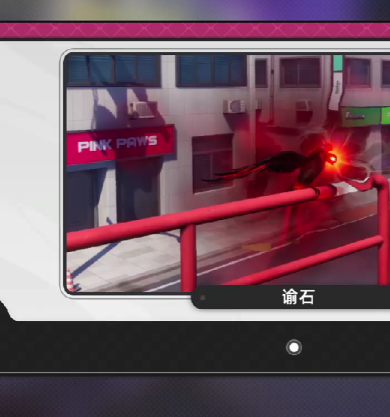 异环爱丽丝完全攻略：轻松升级技巧与隐藏技能揭秘