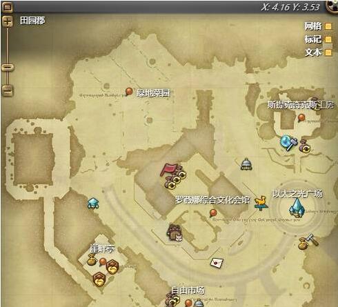 如何在最终幻想14：水晶世界快速找到诗学神典石兑换装备的位置？