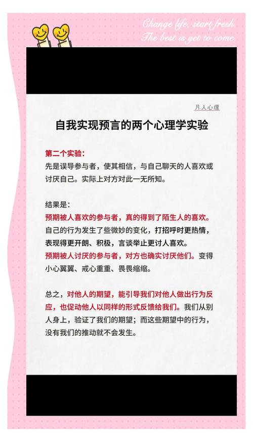 解析梦见撰写体会的3大心理学奥秘