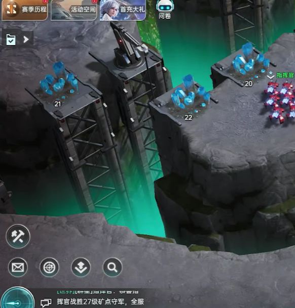 如何打造群星纪元中的最强阵容？掌握顶级搭配秘诀！