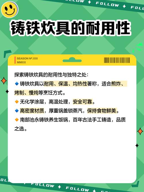 梦见炊具寓意揭秘专家解析5大心理暗示与生活影响。 梦见炊具寓意揭秘专家解析5大心理暗示与生活影响。