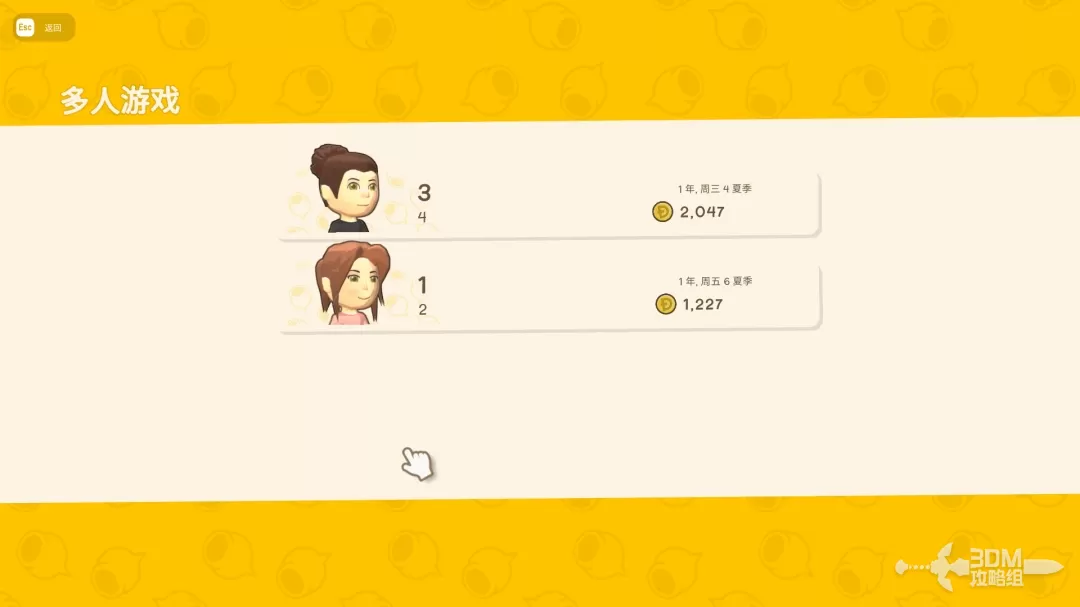 如何轻松联机金垦小镇？实用攻略大揭秘！