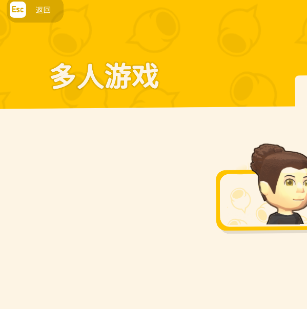 如何轻松联机金垦小镇？实用攻略大揭秘！