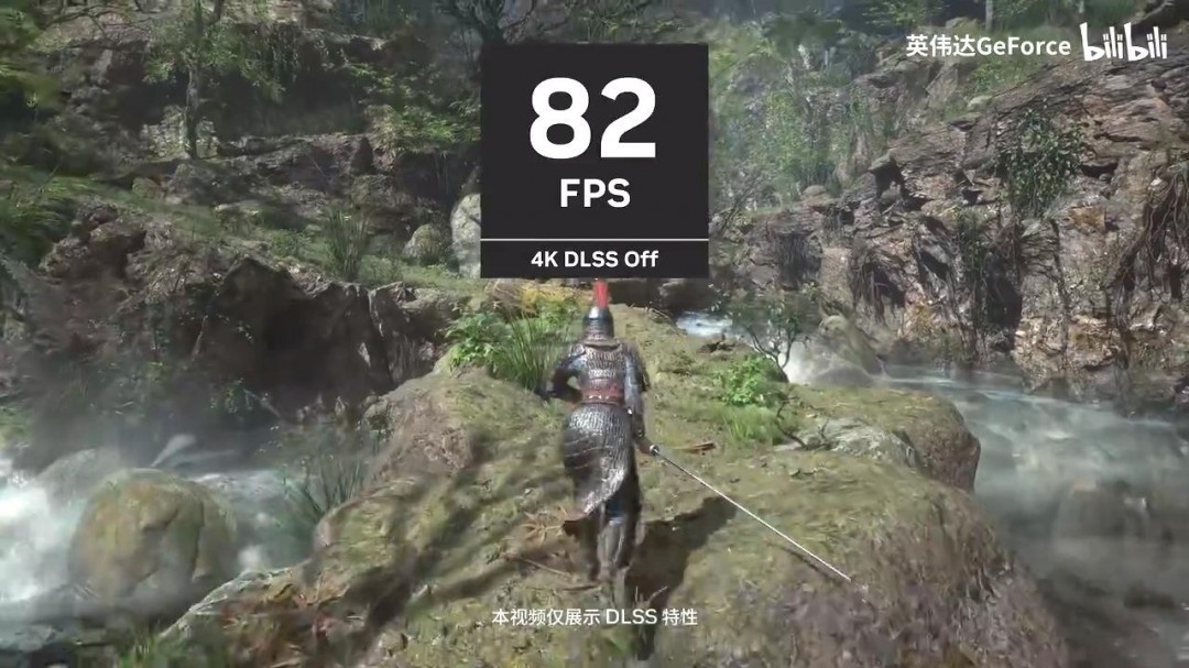 如何通过4K DLSS4技术提升明末:渊虚之羽游戏体验?深度对比解析视频带你发现 如何通过4K DLSS4技术提升明末:渊虚之羽游戏体验?深度对比解析视频带你发现