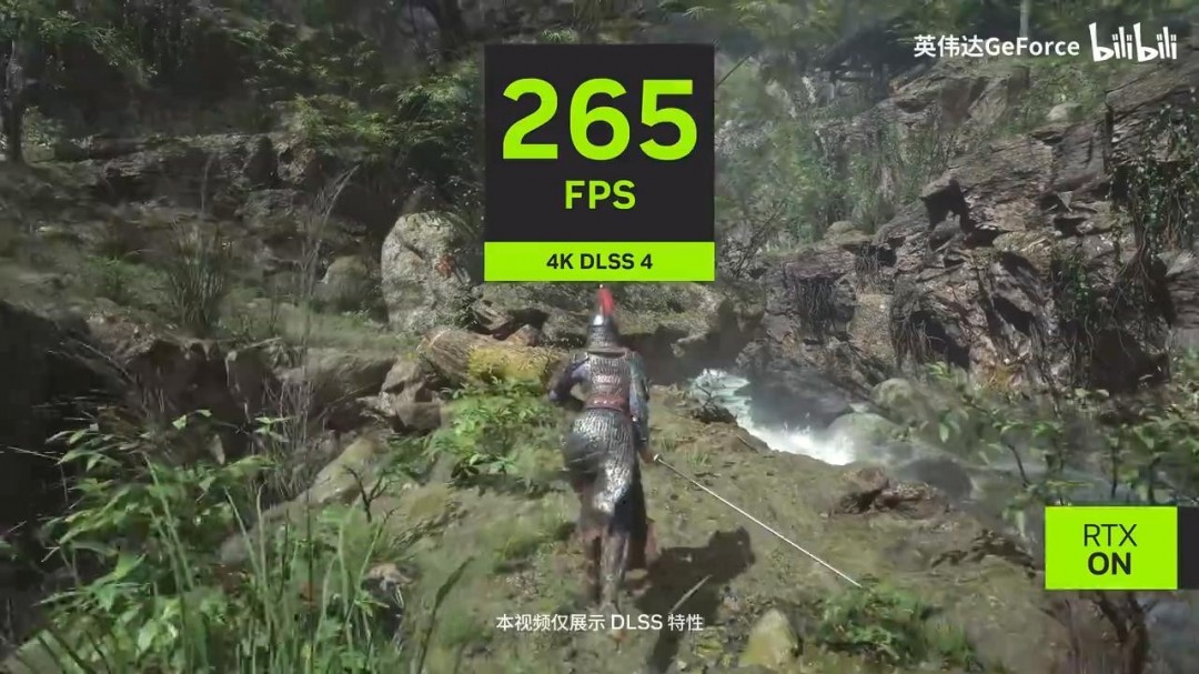 如何通过4K DLSS4技术提升明末:渊虚之羽游戏体验?深度对比解析视频带你发现 如何通过4K DLSS4技术提升明末:渊虚之羽游戏体验?深度对比解析视频带你发现