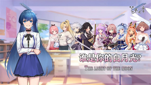 梦的第七章手游中哪些角色不值得培养？专家详解