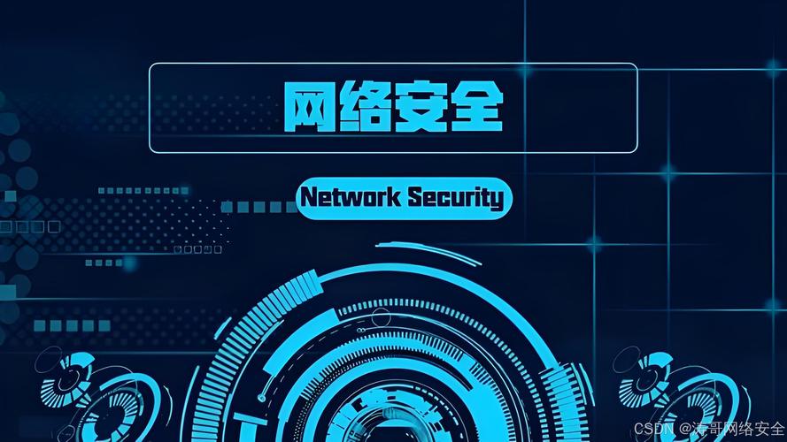 揭秘2025年5月27日科技网攻真相:台当局幕后黑手曝光,保护您的网络安全策略 揭秘2025年5月27日科技网攻真相:台当局幕后黑手曝光,保护您的网络安全策略