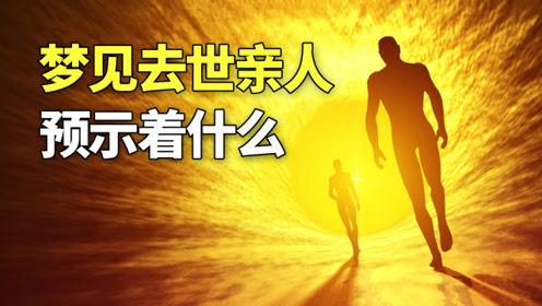 梦见天堂预示哪些心理暗示?解密潜意识的玄机! 梦见天堂预示哪些心理暗示?解密潜意识的玄机!