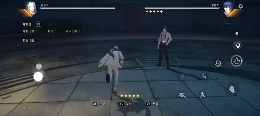 异人之下张灵玉玩法攻略：快速掌握核心技能与高效解决方案