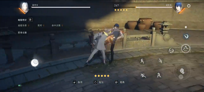 异人之下张灵玉玩法攻略：快速掌握核心技能与高效解决方案