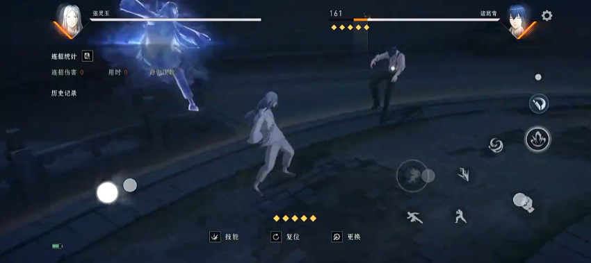 异人之下张灵玉玩法攻略：快速掌握核心技能与高效解决方案