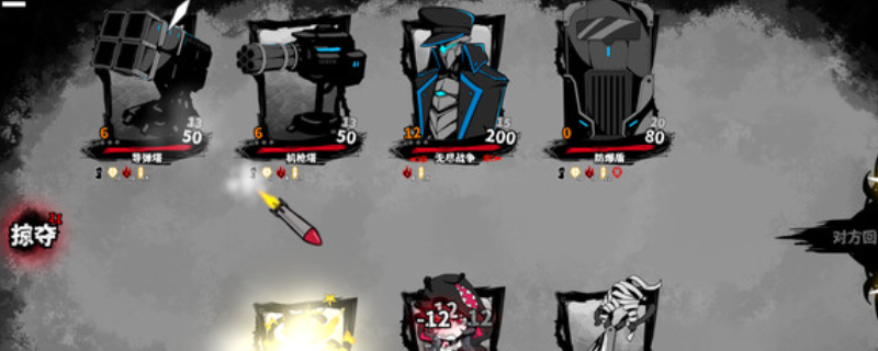 异能重组下载与安装全攻略：快速掌握核心技巧