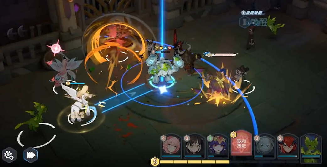 如何搭配龙魂旅人T0阵容以横扫全场? 如何搭配龙魂旅人T0阵容以横扫全场?