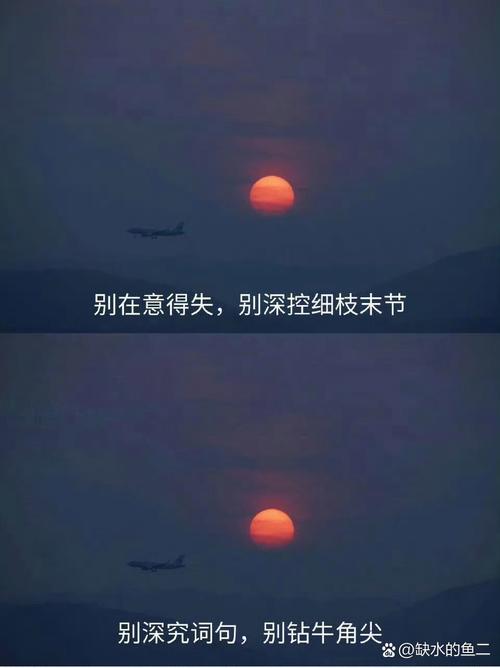 梦见带子的象征深度剖析心理暗示和人生意义