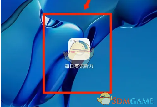 手游攻略:每日英语听力生词本高效查看法 - 快速掌握技巧的关键步骤 手游攻略:每日英语听力生词本高效查看法 - 快速掌握技巧的关键步骤