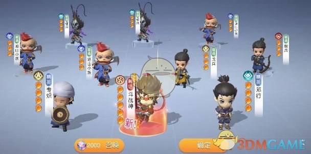 元气唤灵师角色强度排行揭晓：高效组队，轻松称霸手游！