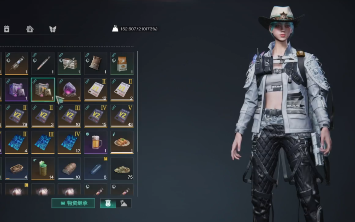 七日世界手游攻略：如何运用坚盾庇护实现高效防御？