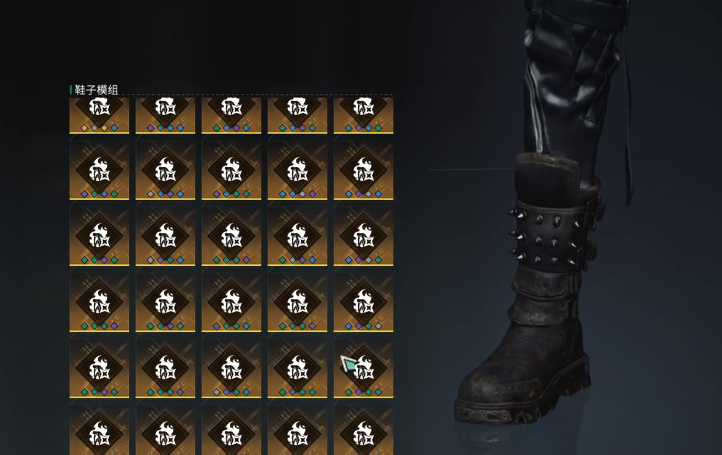 七日世界手游攻略：如何运用坚盾庇护实现高效防御？