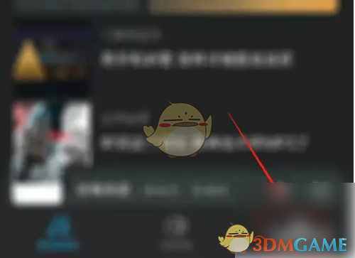 如何优化Viper HiFi手游音质?详细设置指南在此! 如何优化Viper HiFi手游音质?详细设置指南在此!