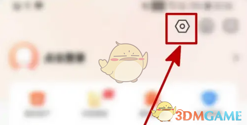 你知道如何在九游中轻松切换账号吗？