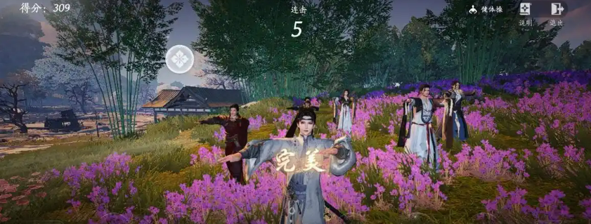 独家揭秘！燕云十六声端午活动攻略，轻松获取丰厚奖励